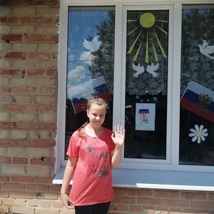 #МыРоссия, #СтранаПобедителей